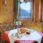 Gaestehaus Bergruh Δωμάτια σε οικογενειακή κατοικία Tux