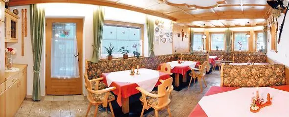 홈스테이 Gaestehaus Bergruh 턱스